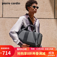 皮尔卡丹旅行包大容量手提出差便携真皮收纳包运动包行李袋 灰色/黑色