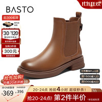 BASTO 百思图 23冬季商场英伦牛皮切尔西靴烟靴加绒女短靴CD620DD3 棕色 37