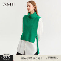AMII温暖高领飘带绑带毛织马夹女百搭宽松叠穿短款上衣 正绿 155/80A/S