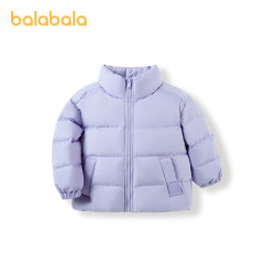 balabala巴拉巴拉儿童羽绒服男童宝宝童装2023新款女童冬季亲子装洋气