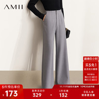 AMII2023冬高级通勤黑色裤子女休闲裤宽松高腰阔腿裤拖地裤 高级灰 155/64A/S