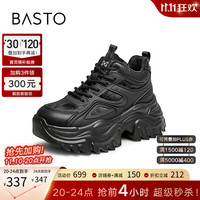 BASTO 百思图 23冬季商场运动休闲白色老爹鞋厚底增高女短靴BC372DD3 黑色 34