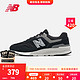 new balance 997H系列 中性休闲运动鞋 CM997HCC 黑色 39.5