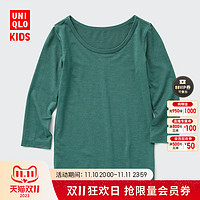 UNIQLO 优衣库 婴幼儿HEATTECH保暖衣(长袖打底T恤) 455583