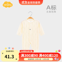 Aengbay昂贝 婴儿连体衣春秋薄款纯棉睡衣新生儿衣服哈衣爬服宝宝秋装 黄色 73cm