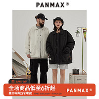 潘·麦克斯（PANMAX）PANMAX大码男装户外休闲潮流宽松菱格翻领薄款羽绒服男女加肥 黑色 6XL（270-300斤）