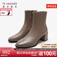 莱尔斯丹 le saunda冬商场同款优雅通勤拼接圆头拉链女鞋切尔西女靴4T61701 褐灰色 DTK 35