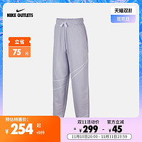 NIKE 耐克 官方OUTLETS Nike Sportswear大童 Oversize 风长裤DV3256