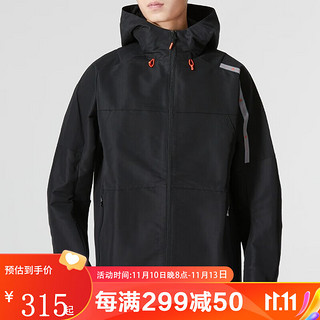 adidas 阿迪达斯 男装 运动型格休闲运动服夹克外套CW6482 HR4438 X