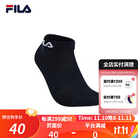 FILA 斐乐 官方女子低腰袜2023春新款时尚简约舒适休闲袜运动短袜 传奇蓝-NV XS