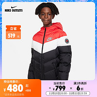 NIKE 耐克 官方OUTLETS Nike大童（男孩）羽绒夹克FB6831