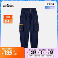 NIKE 耐克 官方OUTLETS NSW 大童（女孩）梭织工装长裤FJ7235