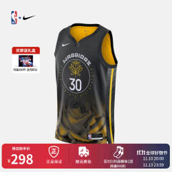 nike耐克金州勇士队库里cesw男子球衣nbado9593金色莲花篮球服运动