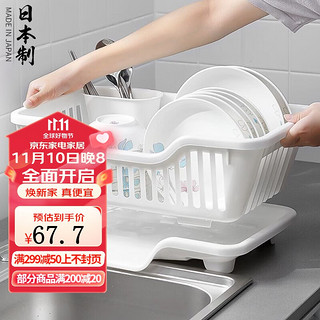 Katei Story 家の物语 日本进口沥水碗架厨房碗碟架沥水架塑料沥碗单层大容量放碗架家用 NO.3