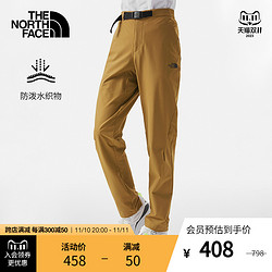 THE NORTH FACE 北面 TheNorthFace北面运动长裤男户外舒适防泼水裤子夏季新款|7WCV