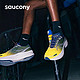 saucony 索康尼 ENDORPHIN SPEED 啡速3 中性款竞速跑鞋 S20756