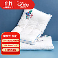 Disney baby 迪士尼宝宝（Disney Baby）儿童枕头枕芯
