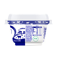 yili 伊利 老酸奶碗装138g风味发酵乳益生菌酸牛奶生牛乳低温原味宫酪