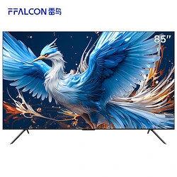 FFALCON 雷鸟 鹤6系列 75S575C PRO 液晶电视 75英寸 4K 鹤6 24款