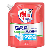 88VIP：雕牌 除菌有氧洗衣液3.76斤大袋元气薄荷清香持久留香SRP剥渍甩渍
