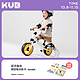 KUB 可优比 儿童滑行学步车18个月-3岁无脚踏宝宝玩具平衡车溜溜车