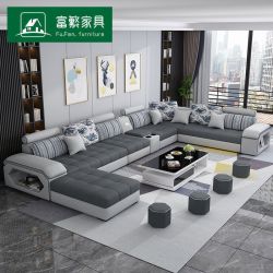 富繁客厅家具_富繁 现代简约布艺沙发三防免洗科技布家用客厅大小户型