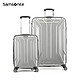  PLUS会员：Samsonite 新秀丽 20+28英寸套装登机箱 TS7*09003　