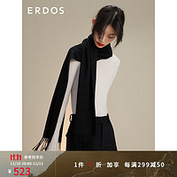 ERDOS 鄂尔多斯 秋冬女士简约羊绒水纹素色围巾