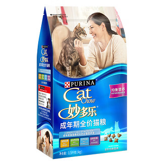 CatChow 妙多乐 均衡营养成猫猫粮 1.5kg