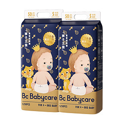 babycare bc babycare皇室电商款婴儿纸尿裤拉拉裤宝宝M/L/XL/XXL弱酸BC超薄透气尿不湿
