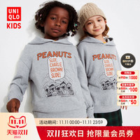 UNIQLO 优衣库 童装/男童/女童 PEANUTS连帽卫衣(长袖史努比亲子) 463214