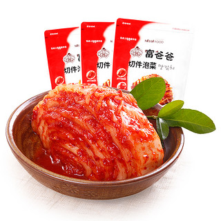 Fubaba 富爸爸 切件泡菜200g*3连包 朝鲜族辣白菜 韩式传统泡菜 酸辣下