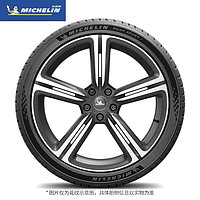 MICHELIN 米其林 汽车轮胎 225/45ZR17 94Y 竞驰 PILOT SPORT 5