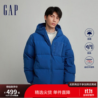 Gap 盖璞 男女装秋季2023LOGO防风雨连帽外套720840户外休闲外套 蓝色 185/108A(XL)