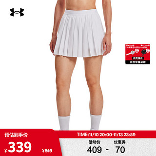 安德玛 UNDERARMOUR）秋冬女子训练运动裤裙1382401 白色100 S