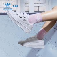 adidas阿迪达斯三叶草NY90CF男女小童经典魔术贴运动板鞋小白鞋子