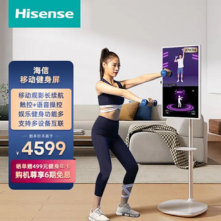 Hisense 海信 27X7H 平板电视