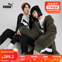 彪马(PUMA) 仿羊羔绒外套男女同款秋冬休闲保暖防风上衣 CLASSICS535066 墨绿色-64 M(175/96A)