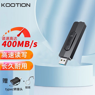 Play Pop 陪玩宝 KOOTION U50 USB 3.1 固态U盘 黑色 256GB USB-A