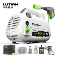 20点开始：LUBA 绿霸 家用洗车机【1400W】河豚基础版