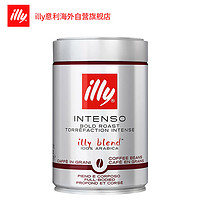 illy 意利 黑咖啡 意式浓缩 深度烘培咖啡豆250g