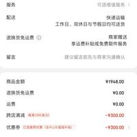 thenorthface北面羽绒服保暖外套男23秋冬上新550蓬鹅绒填充4u82a91