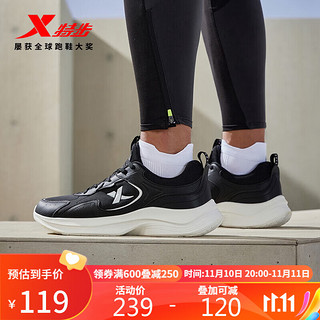 XTEP 特步 男跑步鞋运动鞋轻便减震877419110051 黑/帆白 40