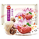 三全 黑椒牛肉饺子 600g ，荠菜罗汉笋×2，虾皇饺 600g ×2
