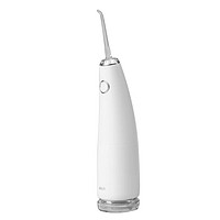 88VIP：BAiR 拜尔 冲牙器洗牙器家用便携式水牙线口腔正畸深度清洁小米蕉非拜耳