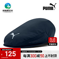 PUMA 彪马 高尔夫球帽男士golf球帽新款男子贝雷帽绅士复古帽时尚帽