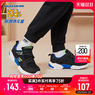 SKECHERS 斯凯奇 outlets春秋季男童鞋魔术贴休闲鞋轻便大童网面透气运动鞋