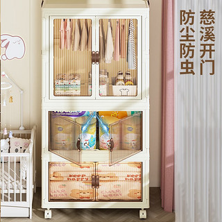 XINGYOU 星优 零食储物柜 65cm面宽 1层衣柜+3层收纳箱
