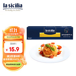 lasicilia 辣西西里 5# 直条形 意大利面 500g