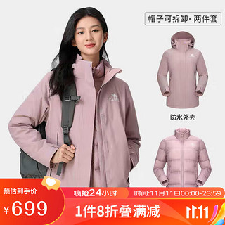 骆驼（CAMEL）防寒冲锋衣鹅绒内胆女三合一羽绒服外套登山服 A23CAFa0063